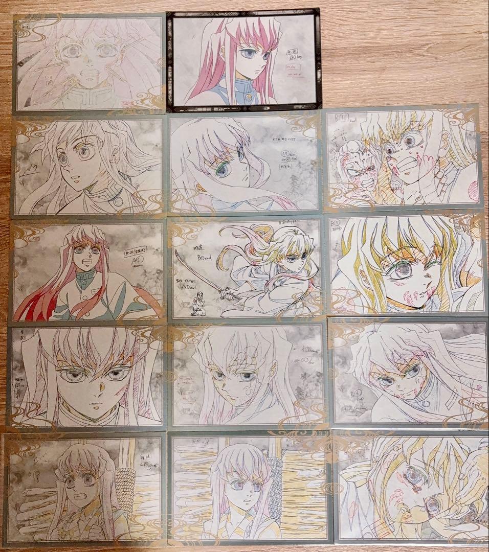 鬼滅の刃 時透無一郎 おすそ分けポストカード dining ダイニング 刀鍛冶