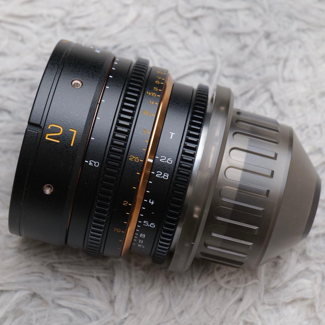 DULENS APO MINI PRIME 5本 白 T2.4 PL 箱入り