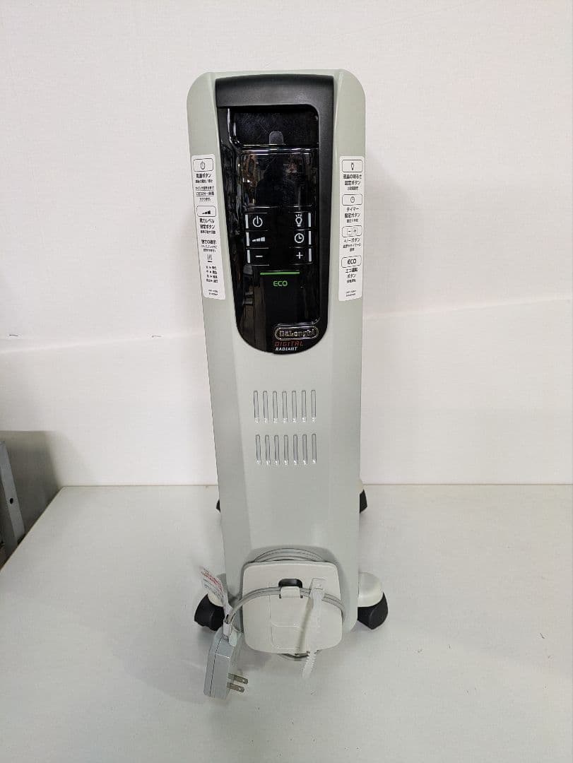 デロンギ オイルヒーター デジタルラディアント KHD410812-BK 中古