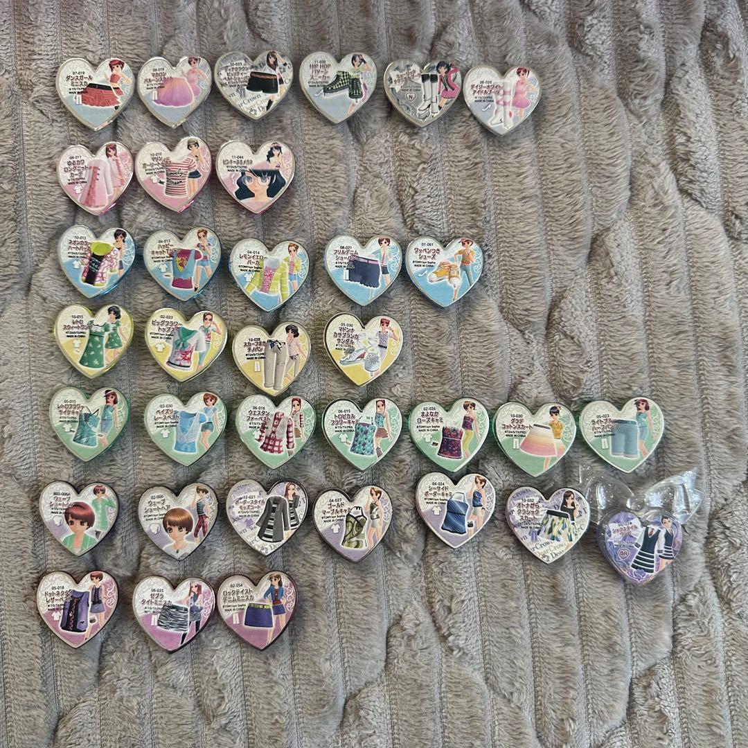 プリティーリズム プリズムストーンケース プリズムストーン35個