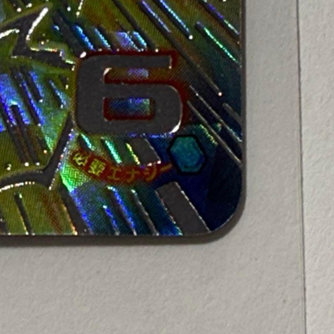 a*a様 ドラゴンボールヒーローズ 孫悟空 BM11-SEC3