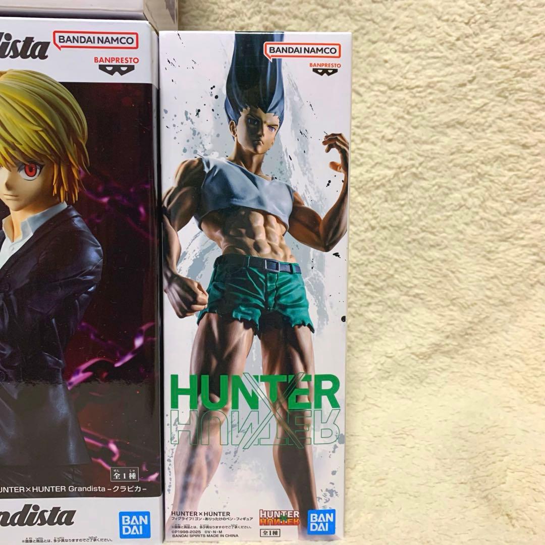 HUNTER×HUNTER フィギュア5点セット 未開封品