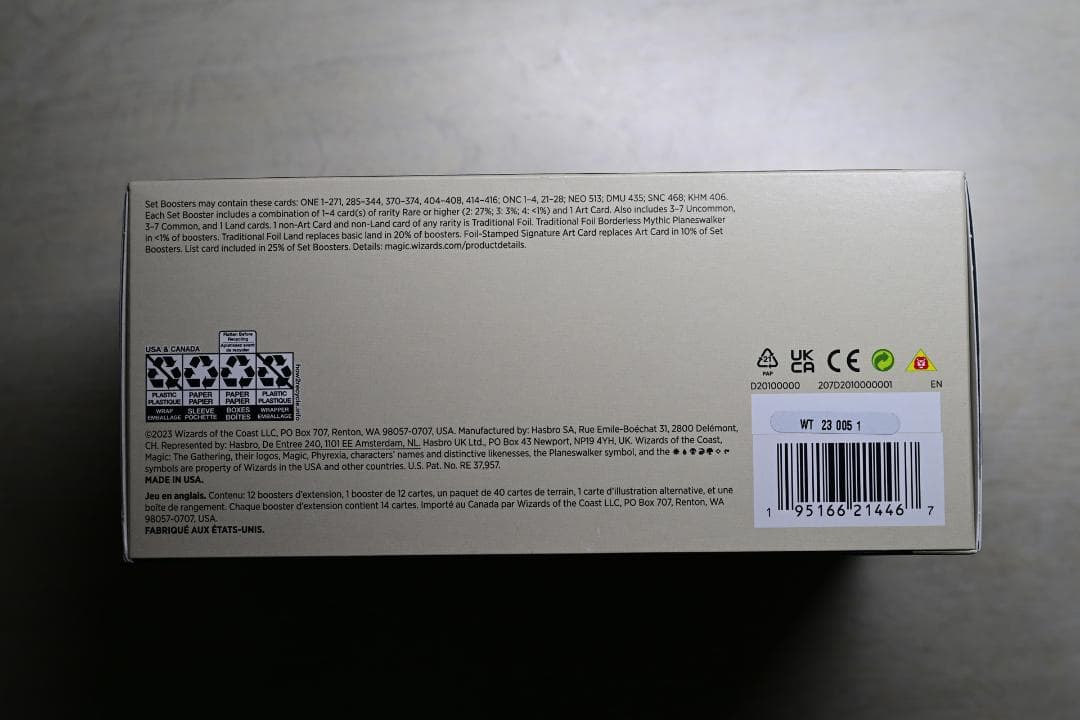 M*a様 ファイレクシア:完全なる統一 コンプリートバンドル