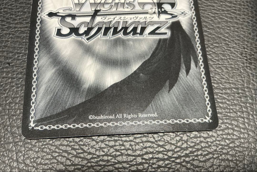 ブ*所様 ヴァイスシュヴァルツ モモ ToLOVEる　サイン　SP