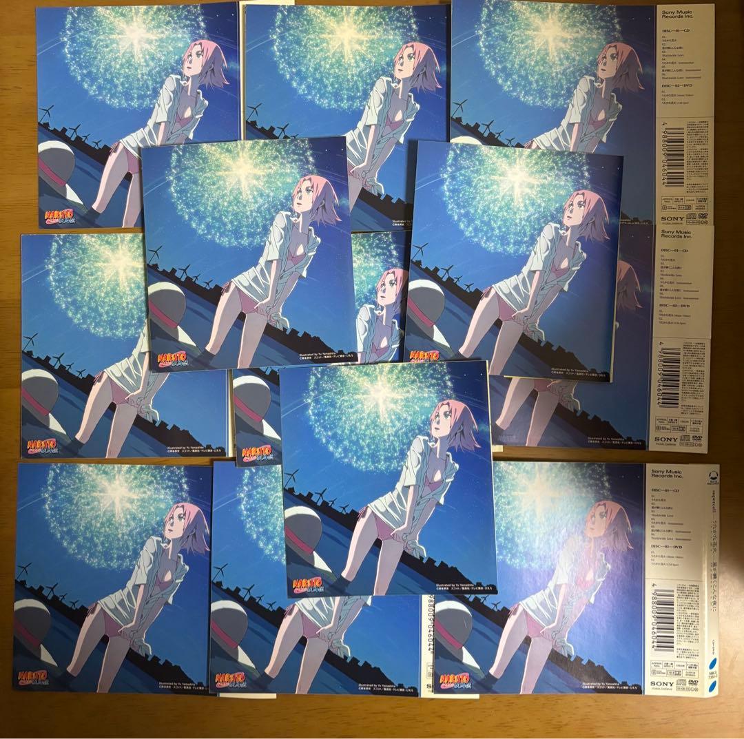 春野サクラステッカー 13枚魔法使いの夜 NARUTO疾風伝うたかた花火