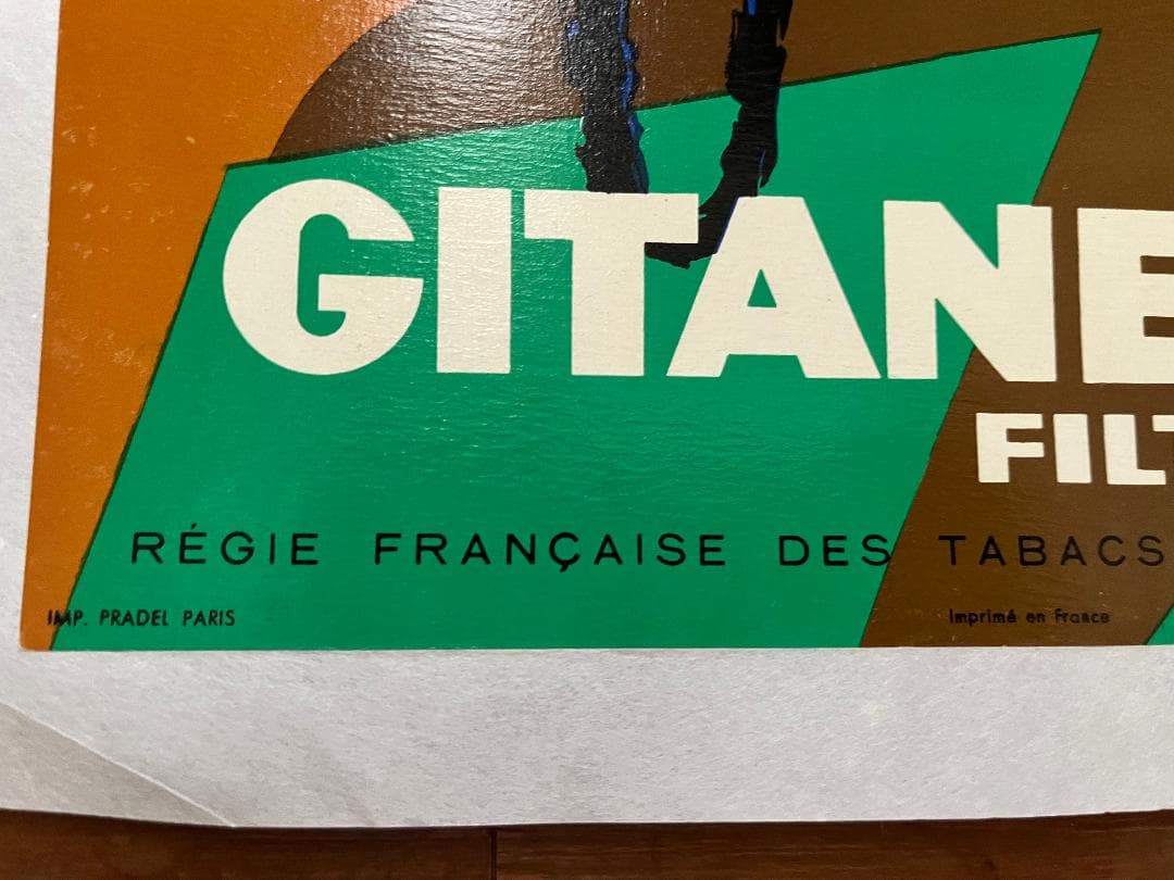 Gitanes by Lefor Openo 1960s リトポスター