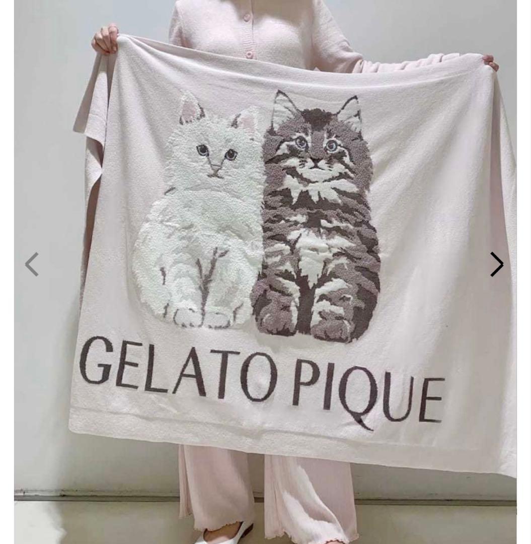 新品♡ジェラートピケ♡ ツインキャットジャガードブランケット　ピンク　今季