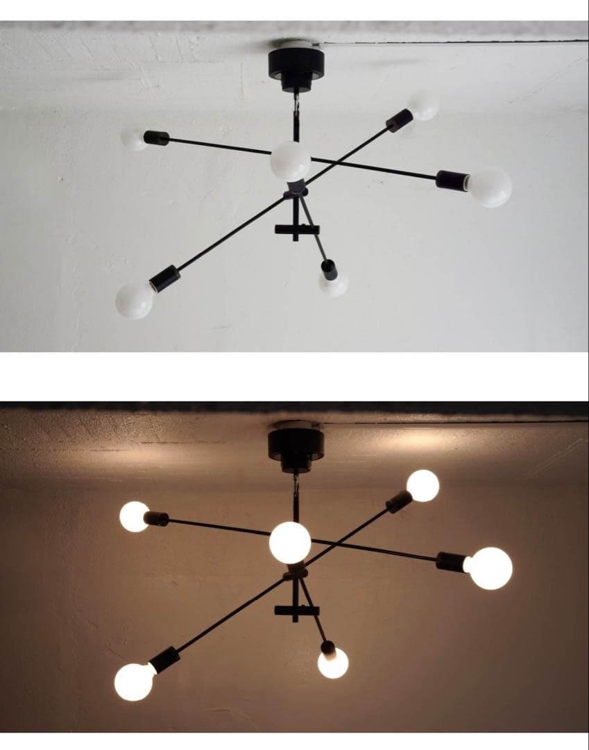 【最終値下げ】Cardinal カーディナル ペンダントランプ　ペンダントライト