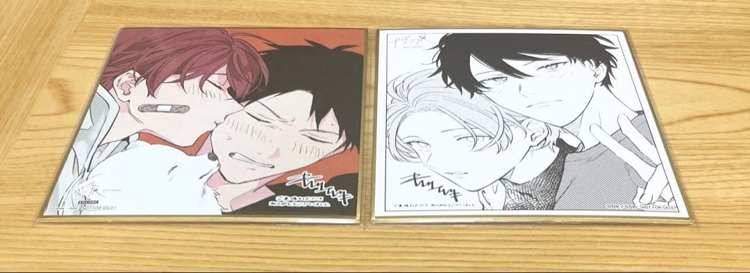 ろ*。様 ギヴン展　入場特典　色紙　立夏　真冬