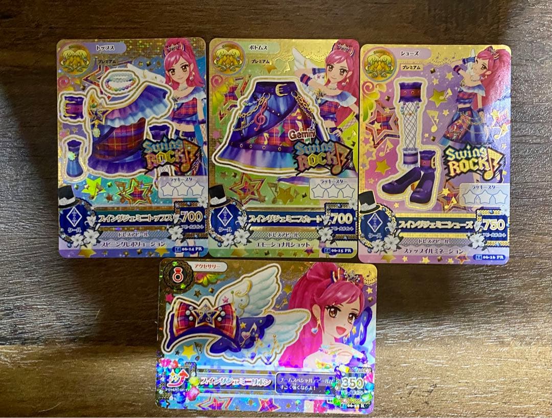 星座カード3セット、その他星座カード