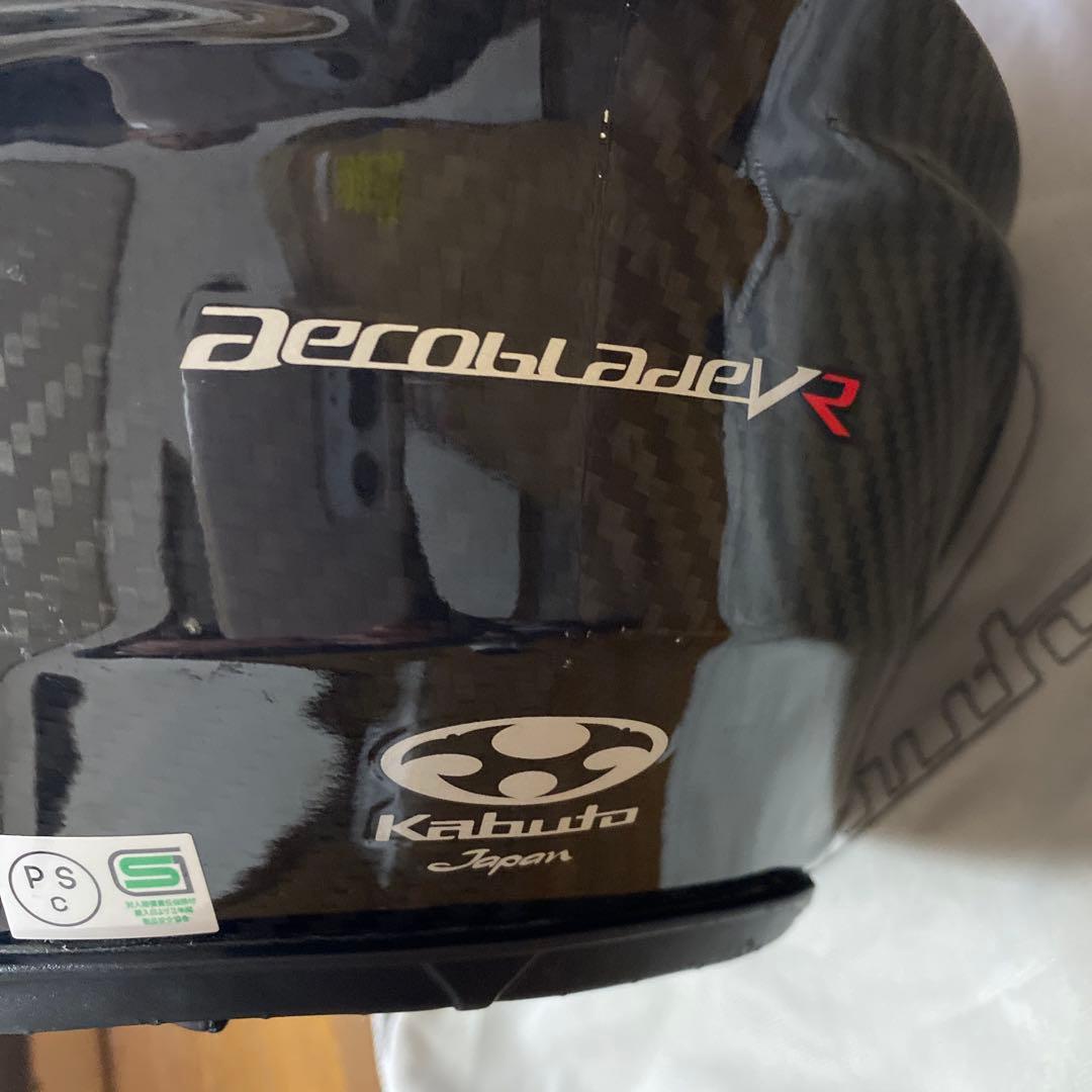 カブトエアロブレード5R カーボンヘルメット　Mサイズ　ミラーシールド2個付
