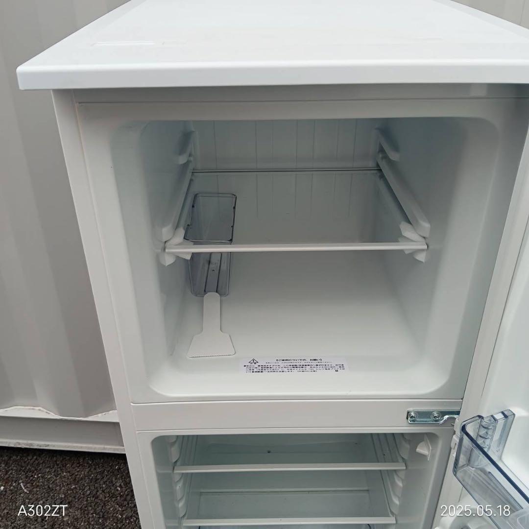 【030】神奈川東京限定販売　2024年製　新生活　冷蔵庫　洗濯機　家電セット