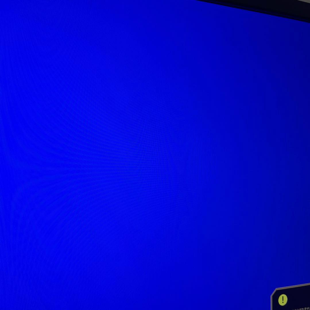 144Hz BenQ XL2411P 24インチ モニターのみ値下げ可