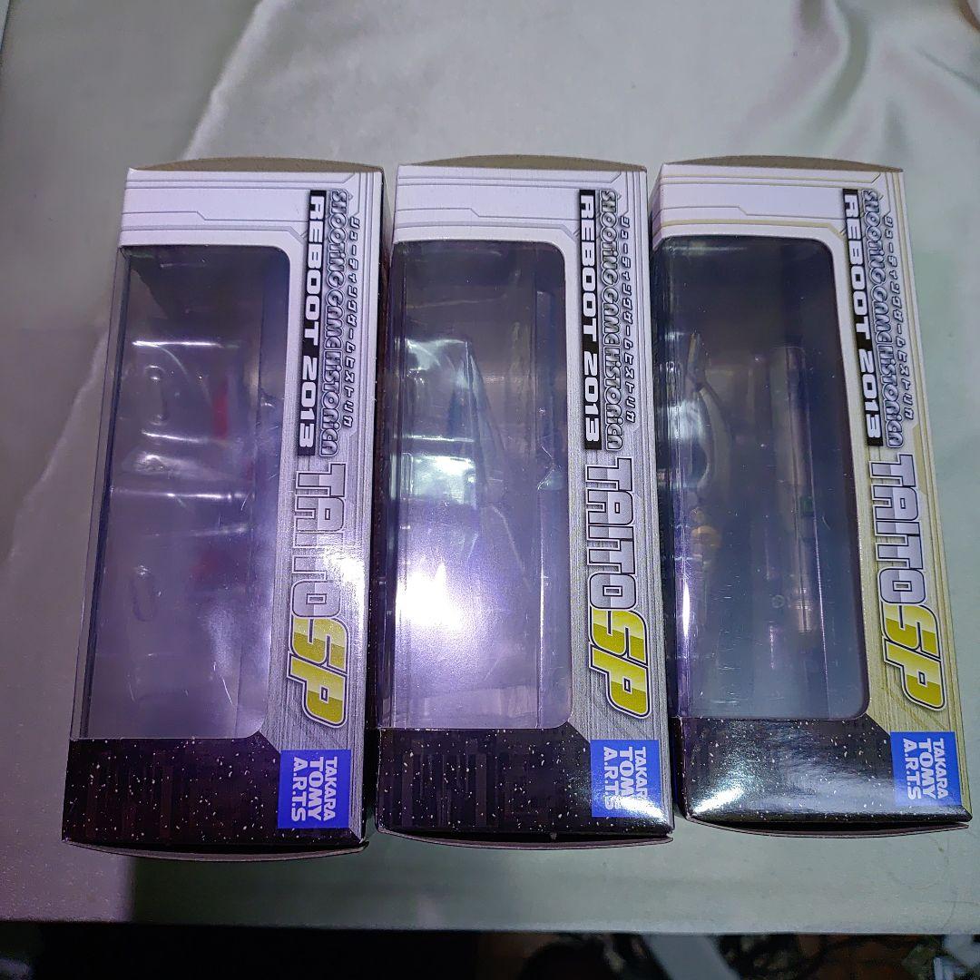 未開封　シューティングゲームヒストリカ　ダライアスバーストバーストパーツ付