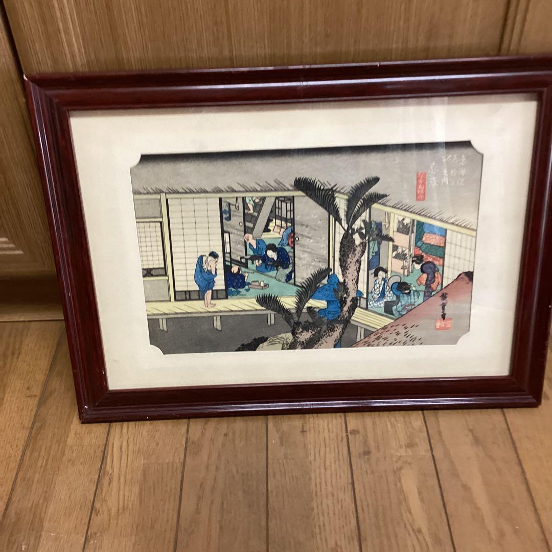 東海道五拾三次之内　赤坂　旅舎女中風景【旅宿状態図】　保永堂版　EH