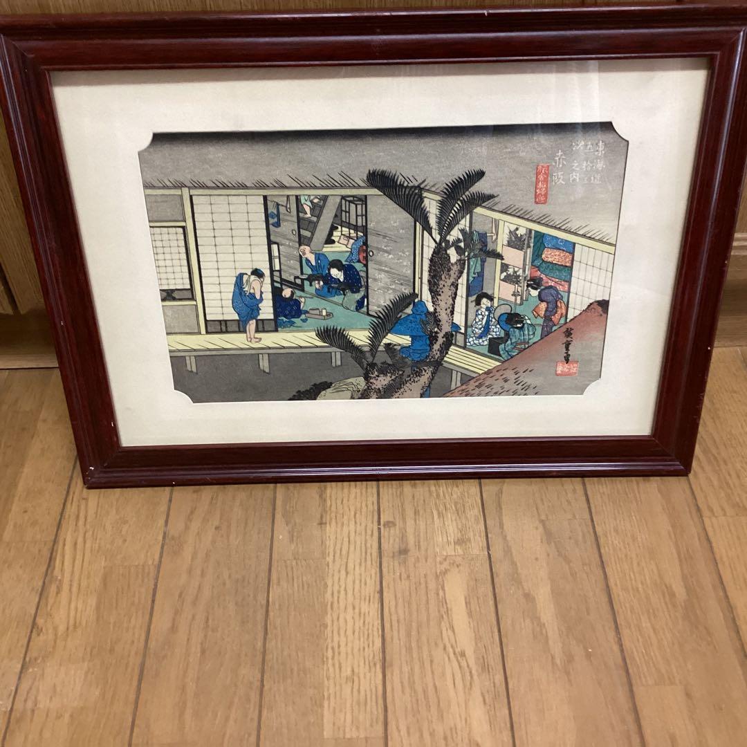 東海道五拾三次之内　赤坂　旅舎女中風景【旅宿状態図】　保永堂版　EH