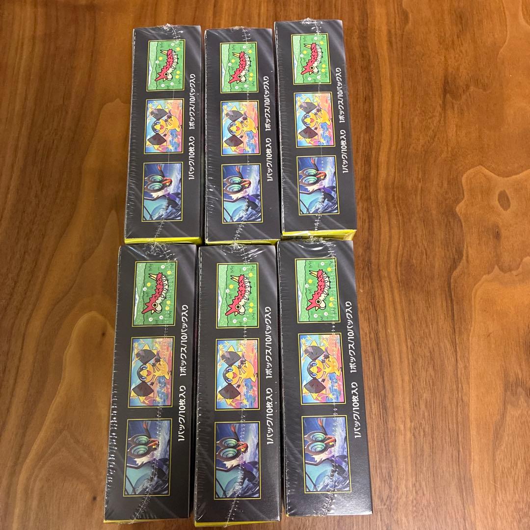 当日発送⭕️ ポケモンカード　メガドリームex 6ボックス　シュリンク付き