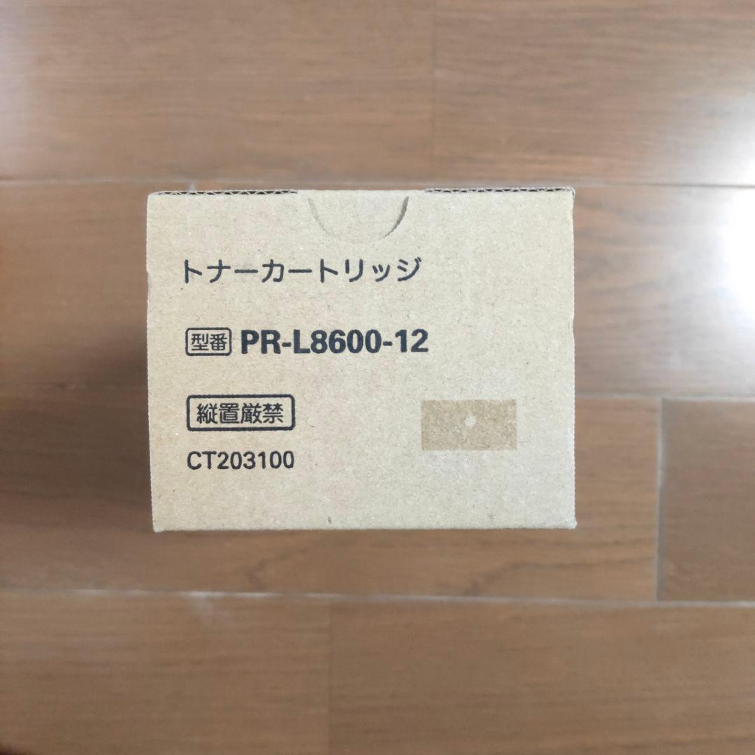 NEC トナーカートリッジ PR-L8600-12