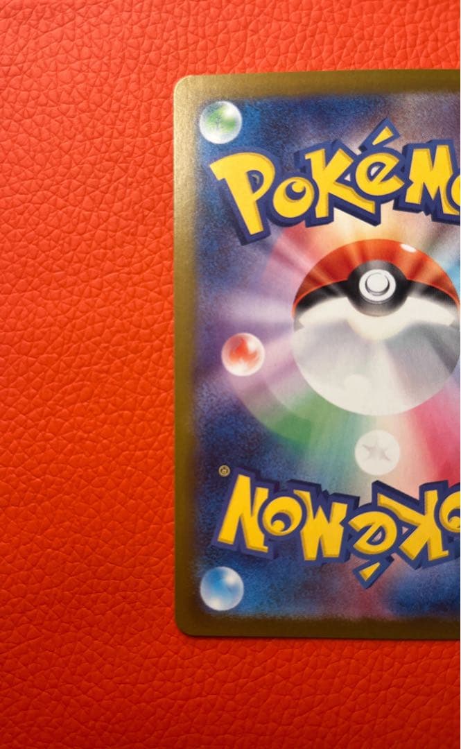 j*y様 メガリザードンX ex sar360 HP ポケモンカード