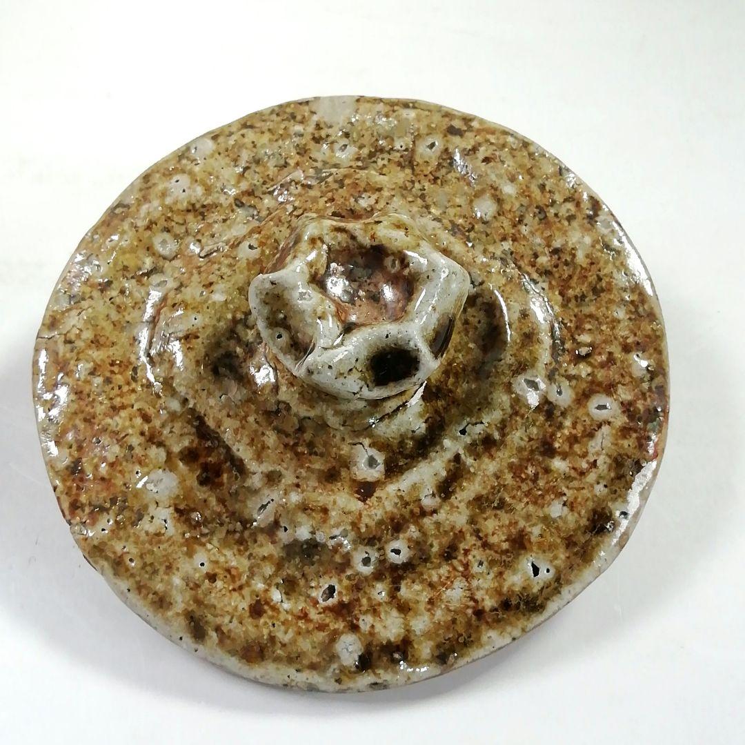 Ｓ８０６　水指　『信楽焼　水指』『高橋春斎』　共箱　茶道具