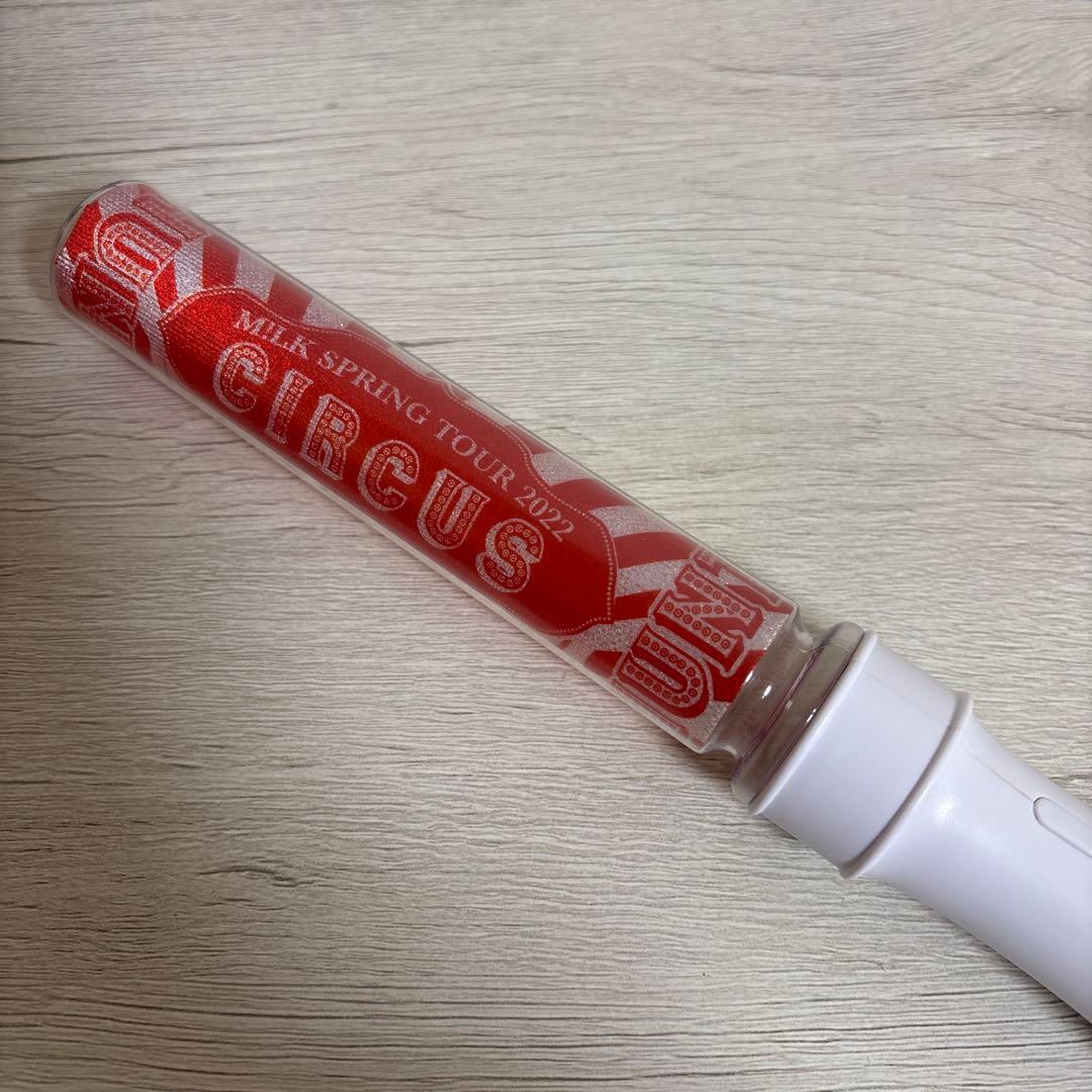 とらぽん　M!LK ペンライト 曽野舜太