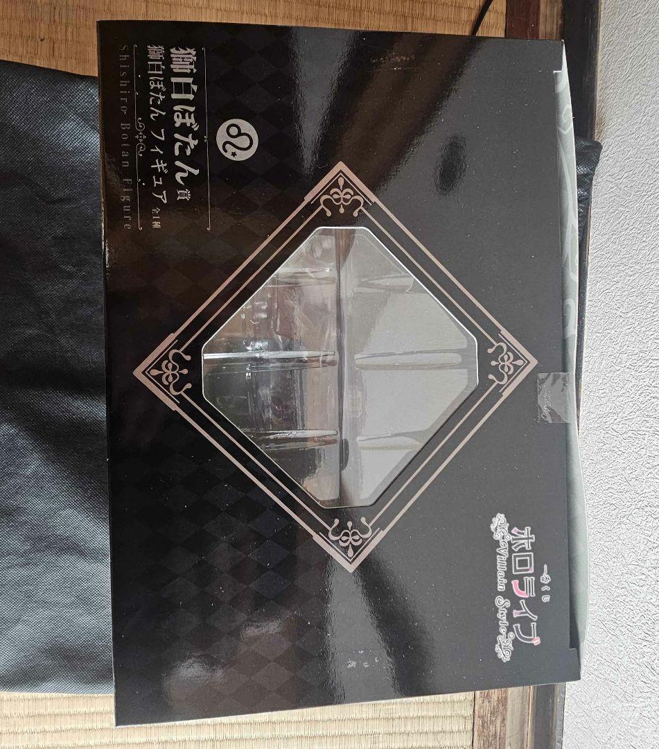 ホロライブ 一番くじ Villain Style 獅白ぼたん