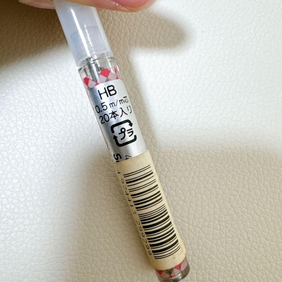 【新品未開封】当時物 にゃんにゃんにゃんこ シャーペン芯 San-x 平成レトロ