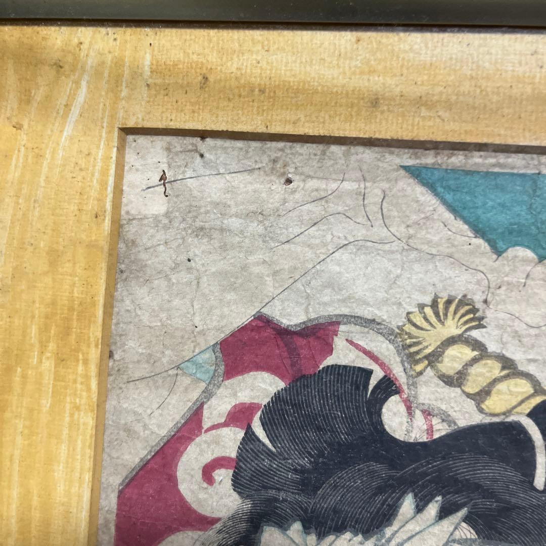 浮世絵 武士の肖像画