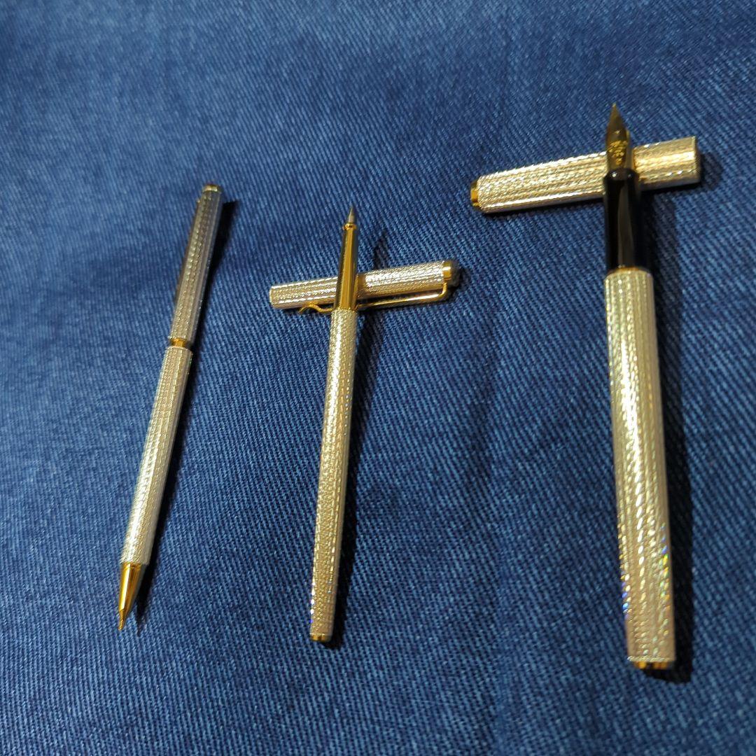 パイロット万年筆、ボールペン、・シャーペン3点セット