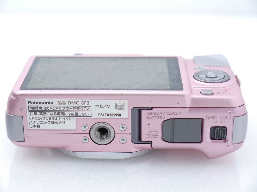 Panasonic LUMIX DMC-GF3 レンズキット ピンク