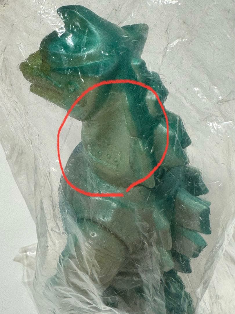 【貴重】ブルマァク メカゴジラ ミドルサイズ　珍色 未開封 当時物