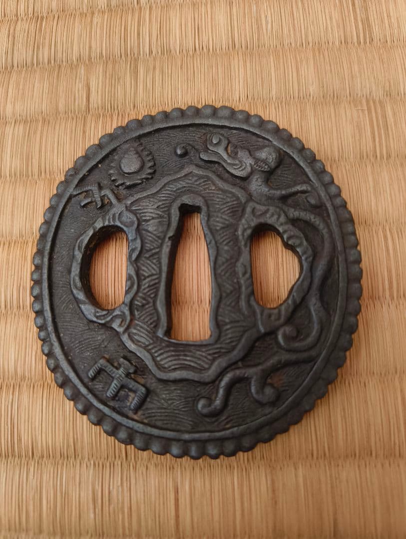 南蛮鍔 江戸後期