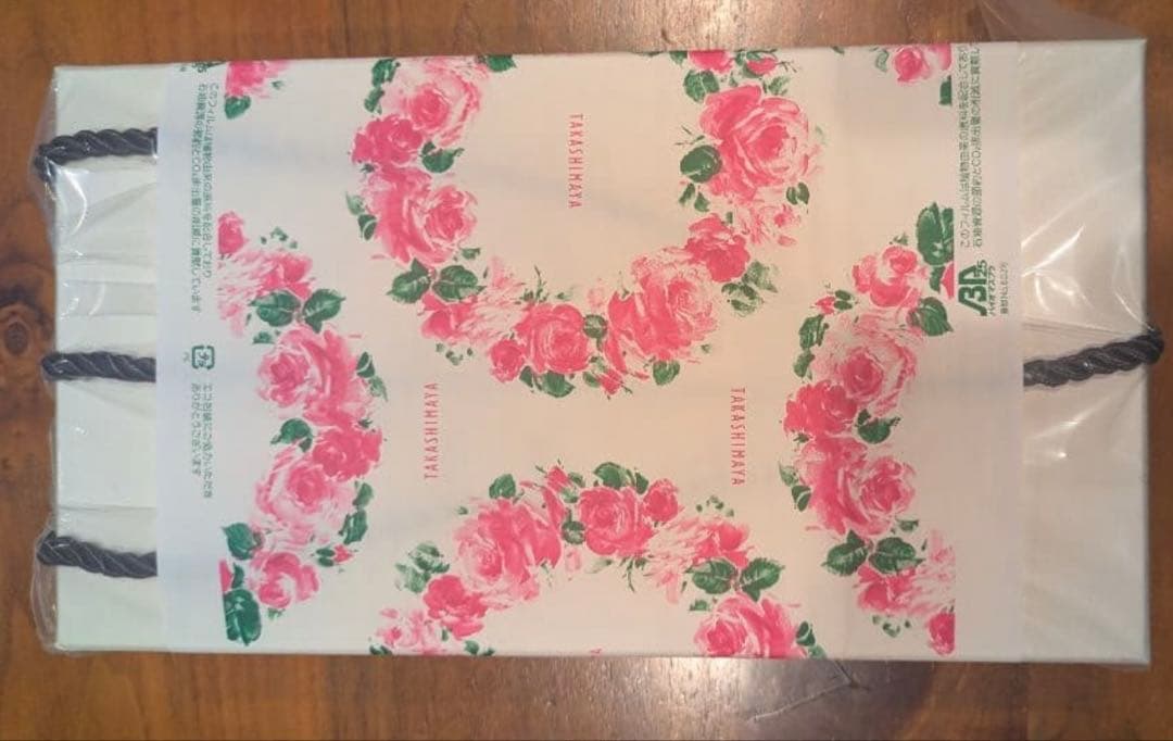 【新品未開梱】約１年保証有　リファドライヤー　RE-AN-02A