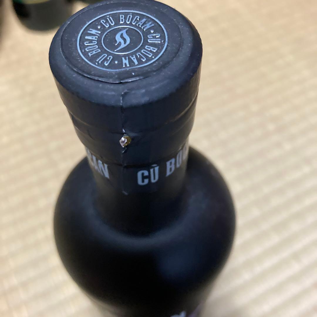 トマーティン　クボカン2005 限定レア