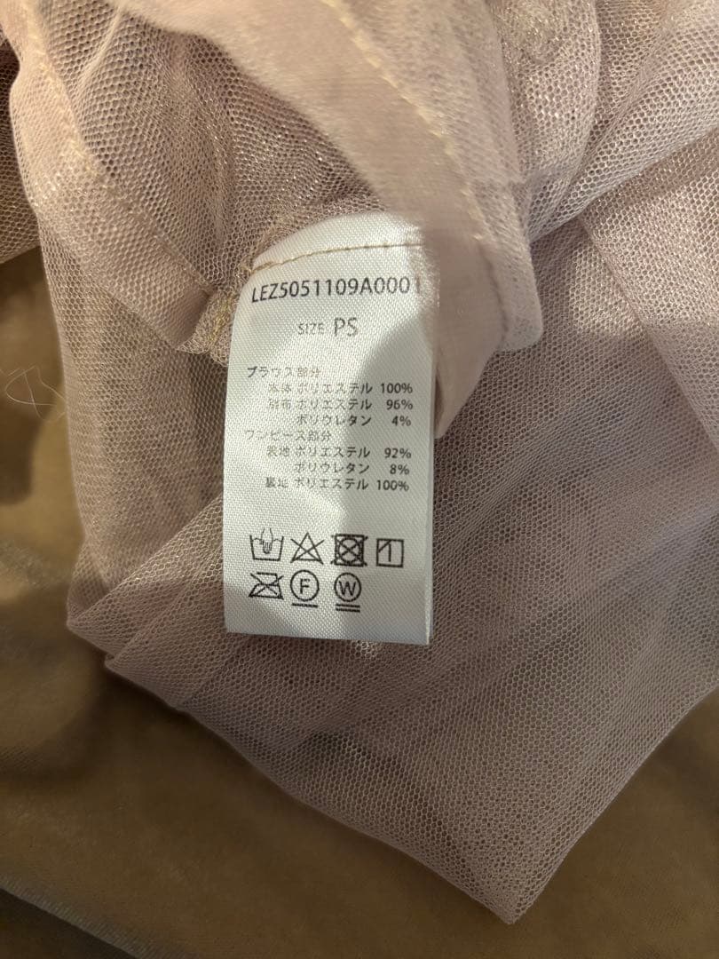 【完売品・新品未使用】カプリシュレマージュ ワンピース ベージュ 結婚式 二次会