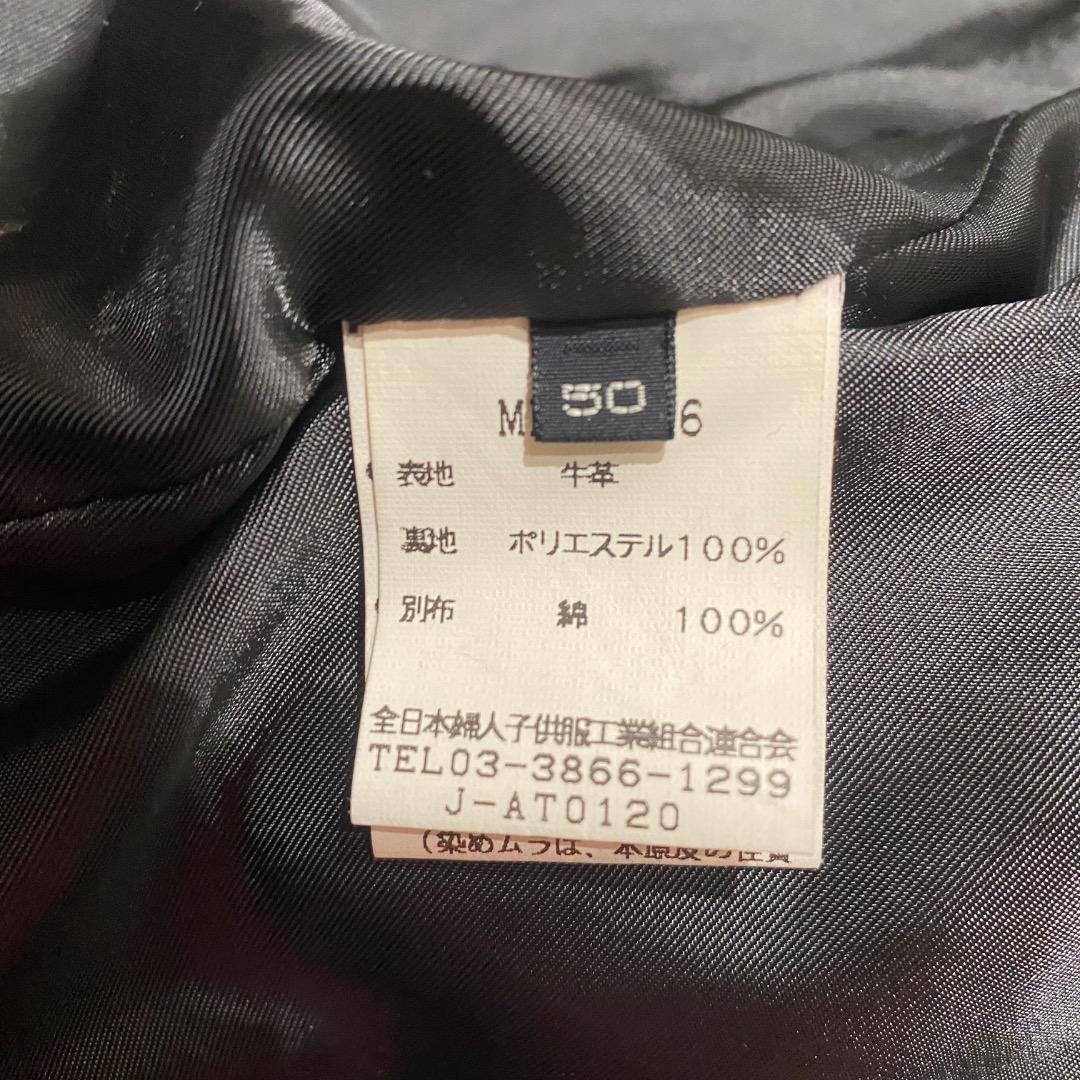 vintage ギミック ダブルジップ 牛革 シングルライダースジャケット 黒