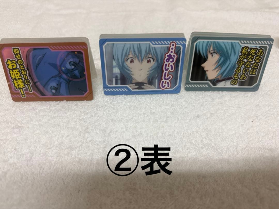 エヴァンゲリオン　スタンドメモクリップセット