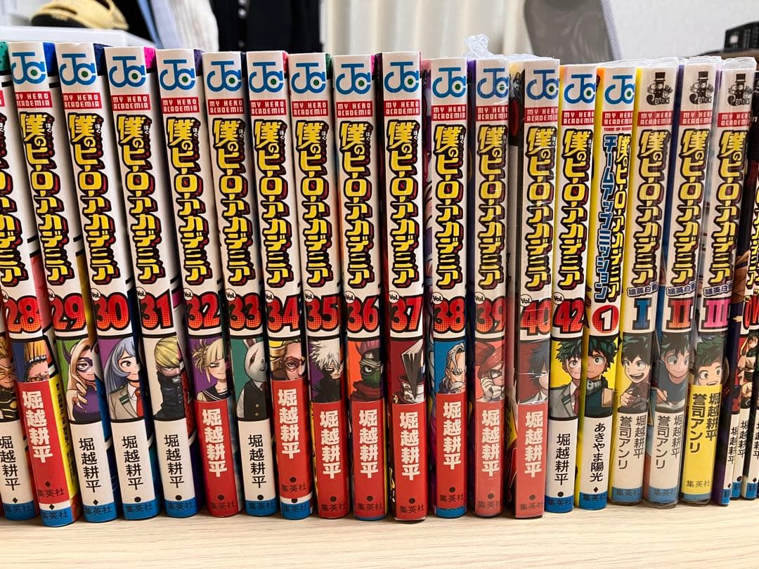 僕のヒーローアカデミア41冊+関連本＋8冊おまけカードシール付