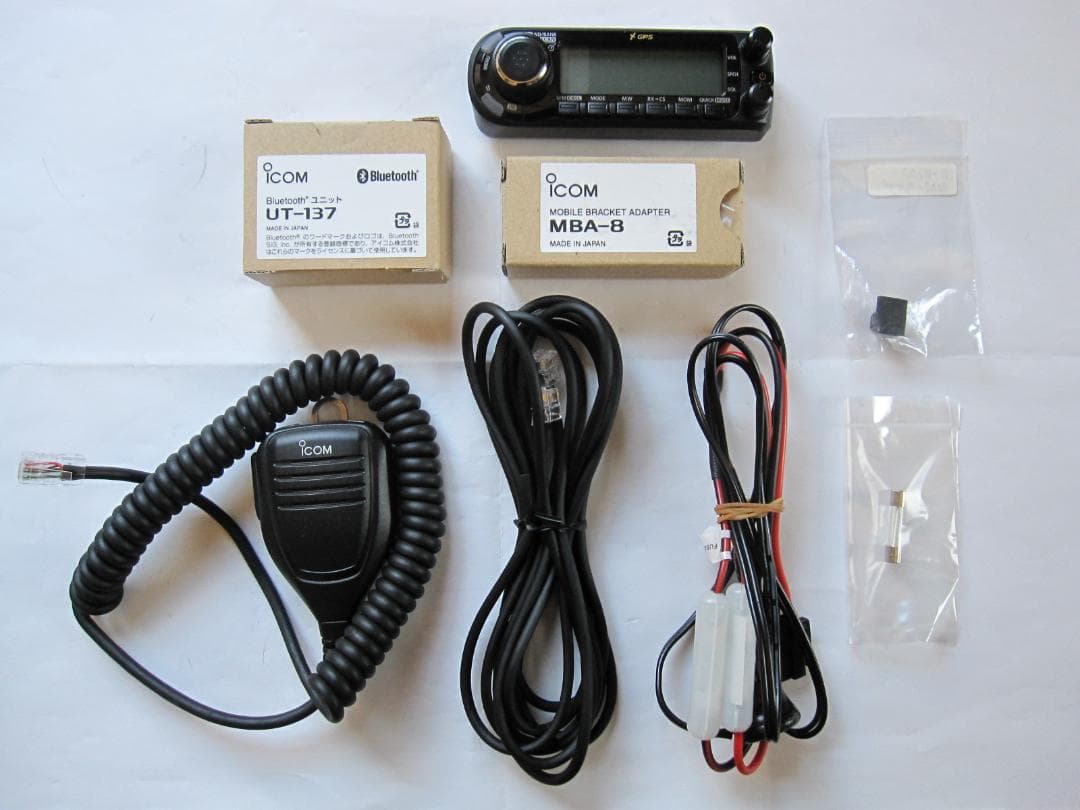 s*e様 ICOM ID-4100 145/430MHz FMトランシーバー