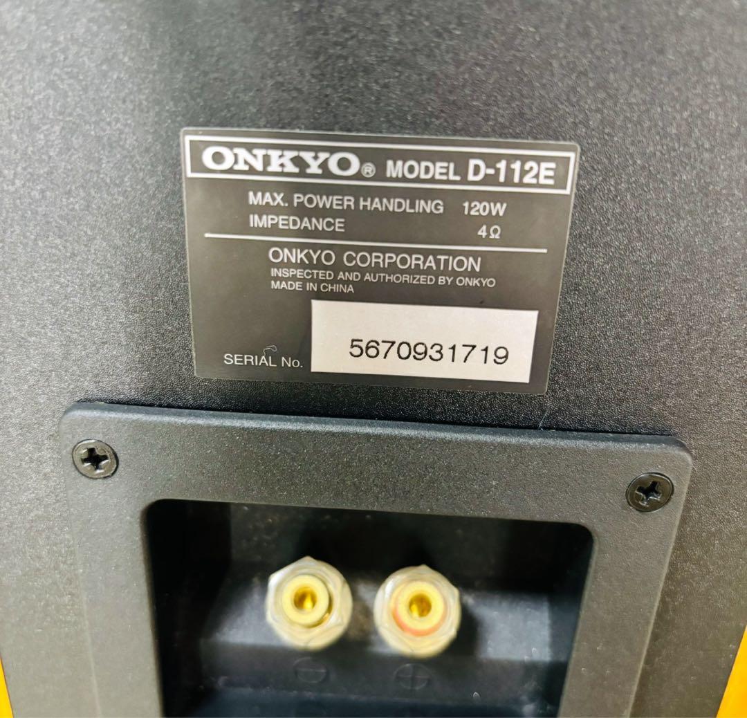 ONKYO スピーカーシステム （2台1組） D-112E 送料込み