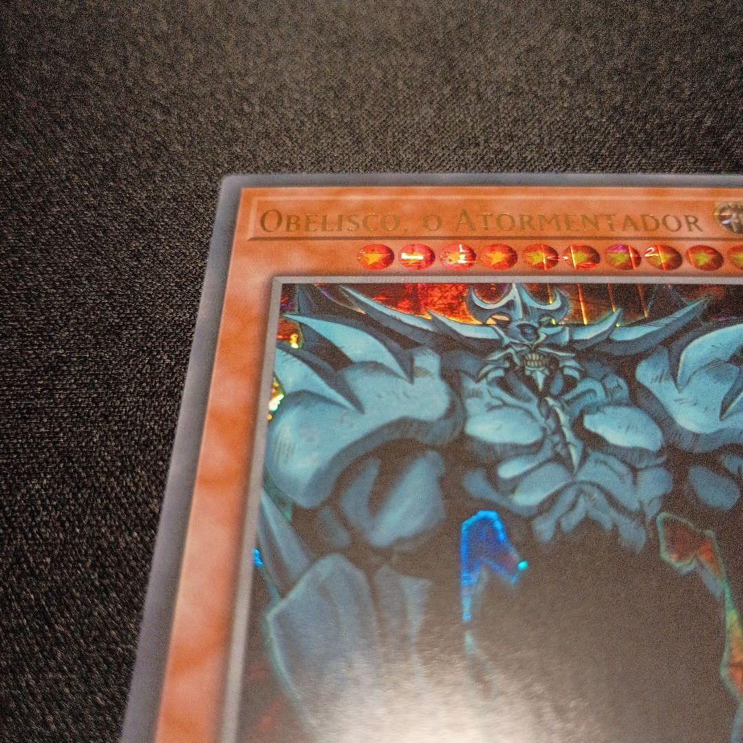 KICO オベリスクの巨神兵 欧贝利斯克之巨神兵 歐貝利斯克巨神兵