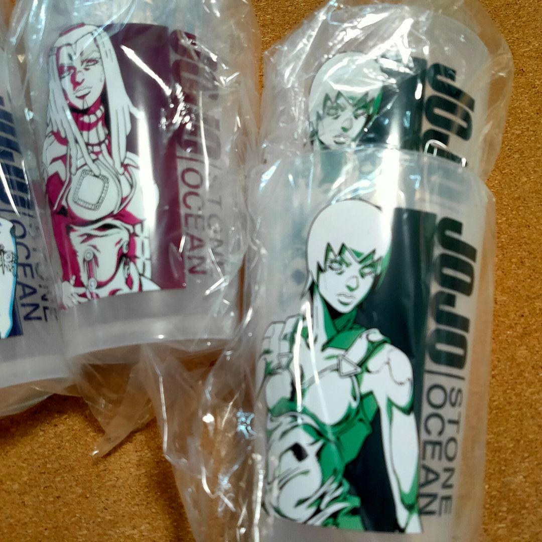 【７個】ジョジョの奇妙な冒険　タンブラー　空条承太郎＆スタープラチナ　空条徐倫