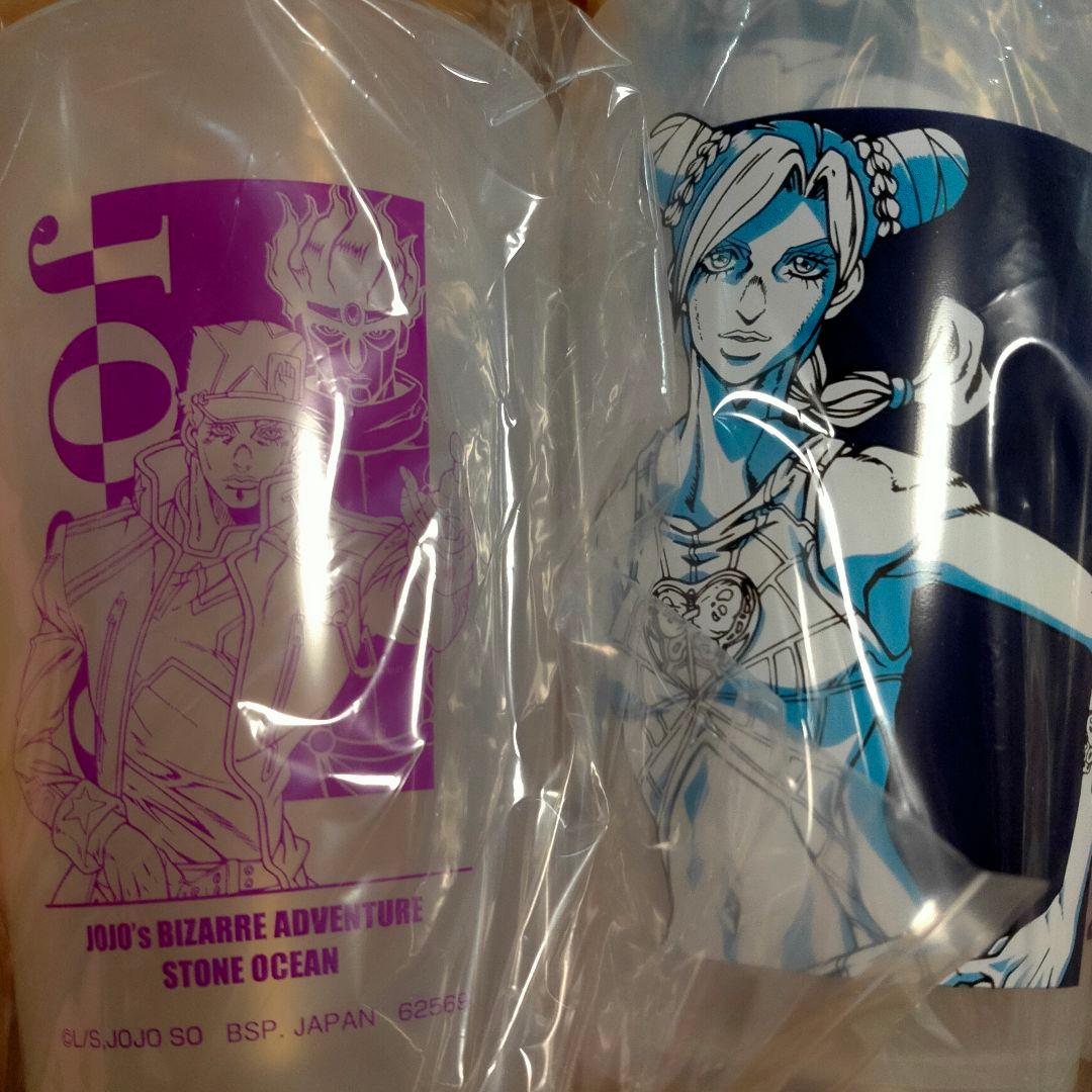 【７個】ジョジョの奇妙な冒険　タンブラー　空条承太郎＆スタープラチナ　空条徐倫