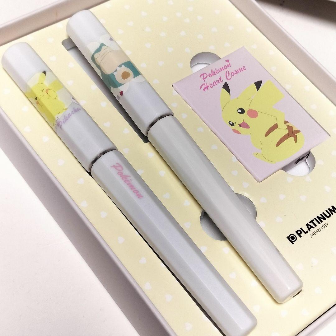 【ピカチュー・カビゴン ポケモン】採点ペン【新品未使用】海外限定廃盤レア物