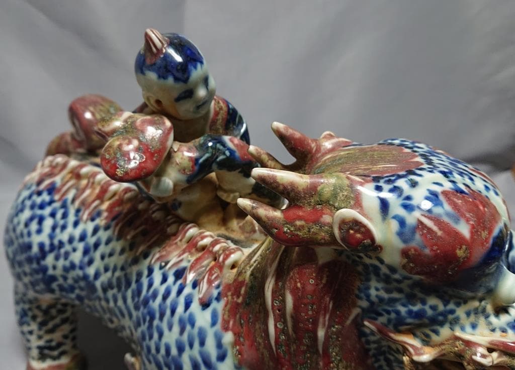 コレクター収集品　清時代　青花釉里紅麒麟送子