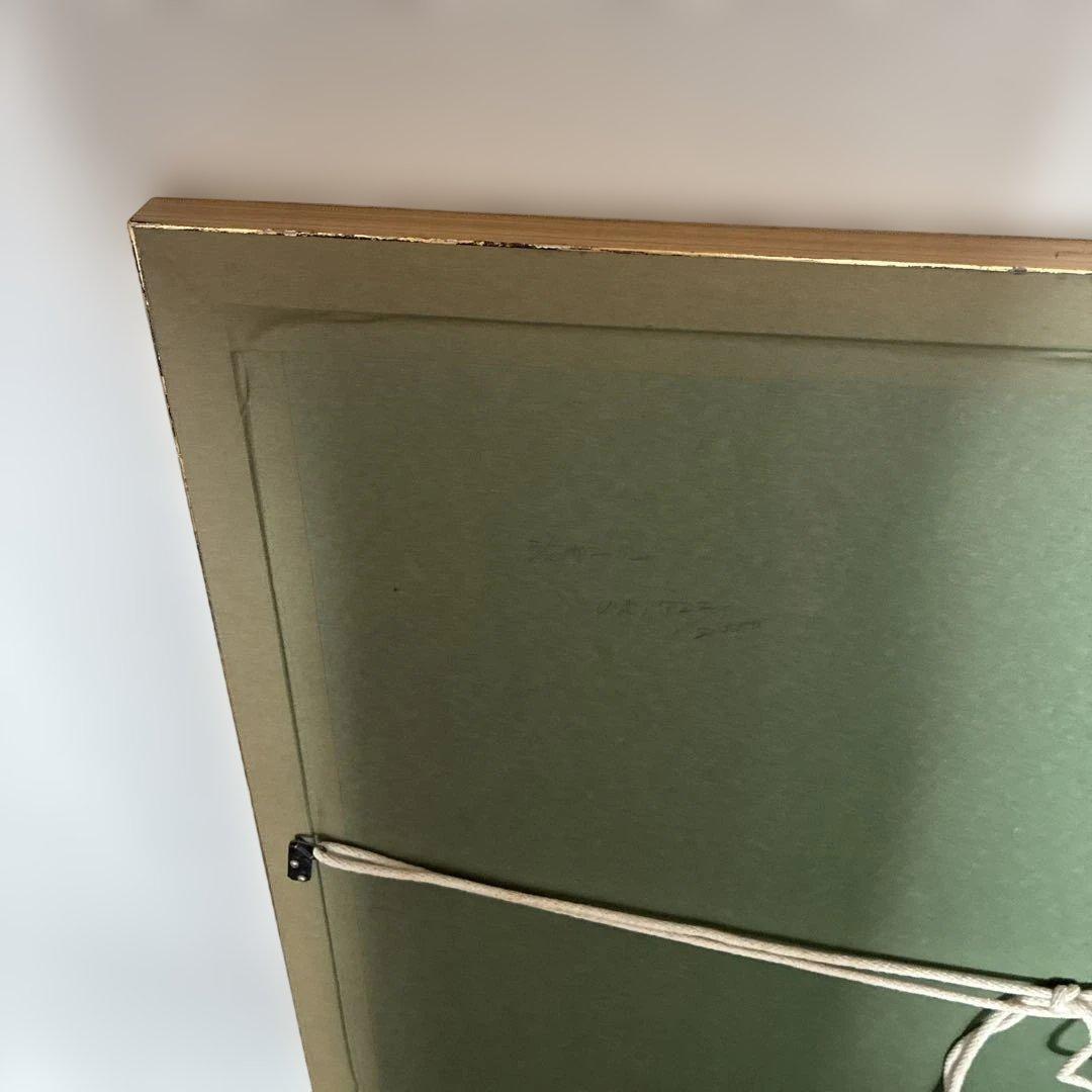 マルクシャガール 天に捧げる花束　額装込