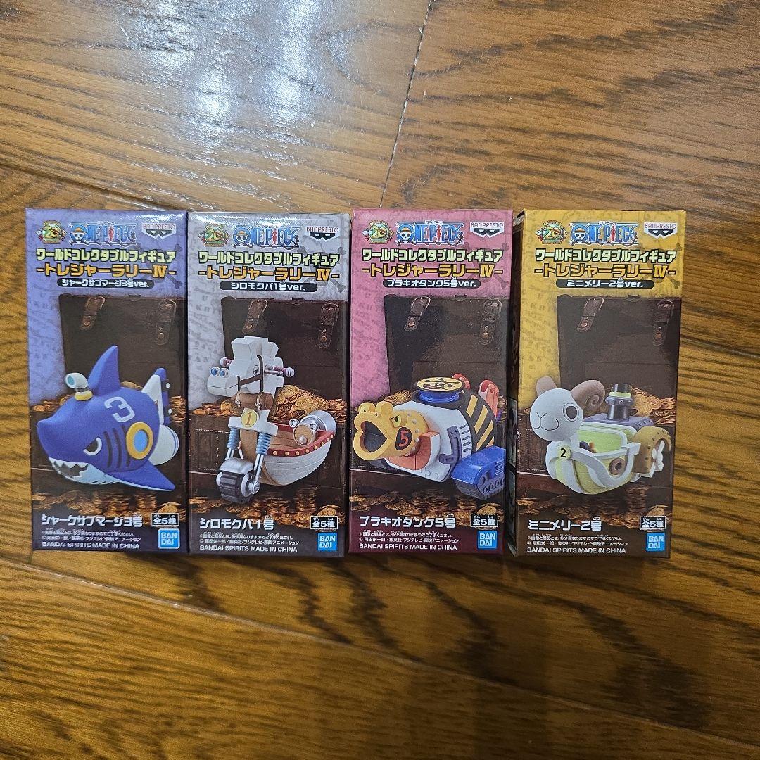 ワンピース ワールドコレクタブルフィギュアトレジャーラリーⅣ 4種セット