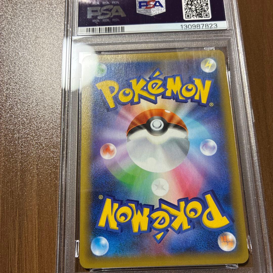 PSA10】ブラッキー 25th ポケモンカード