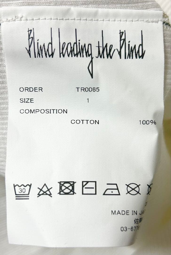 【希少品】hyde着Blind leading the Blindタンク 白1