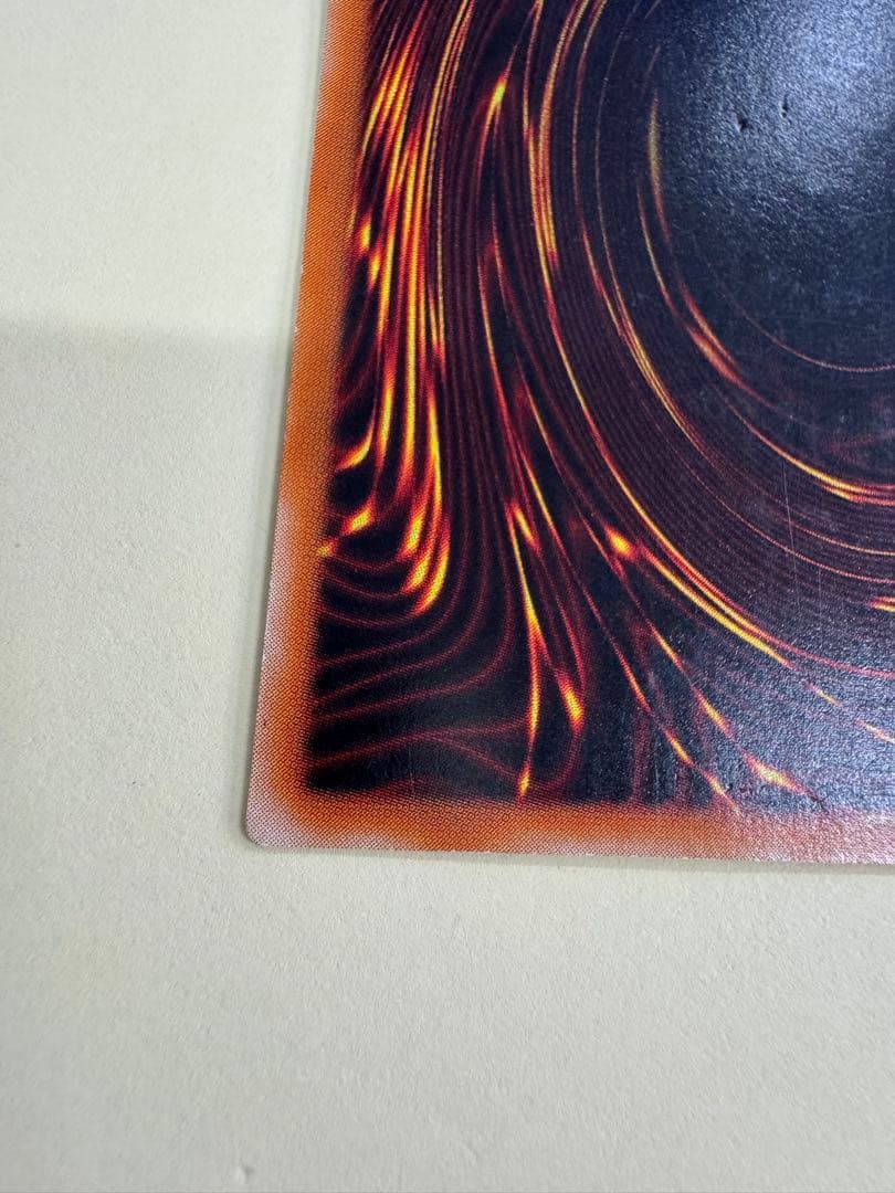 遊戯王　カオスソルジャー開闢の使者　レリーフ　アルティメットレア